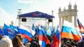 Волгоградский регион встречает День народного единства