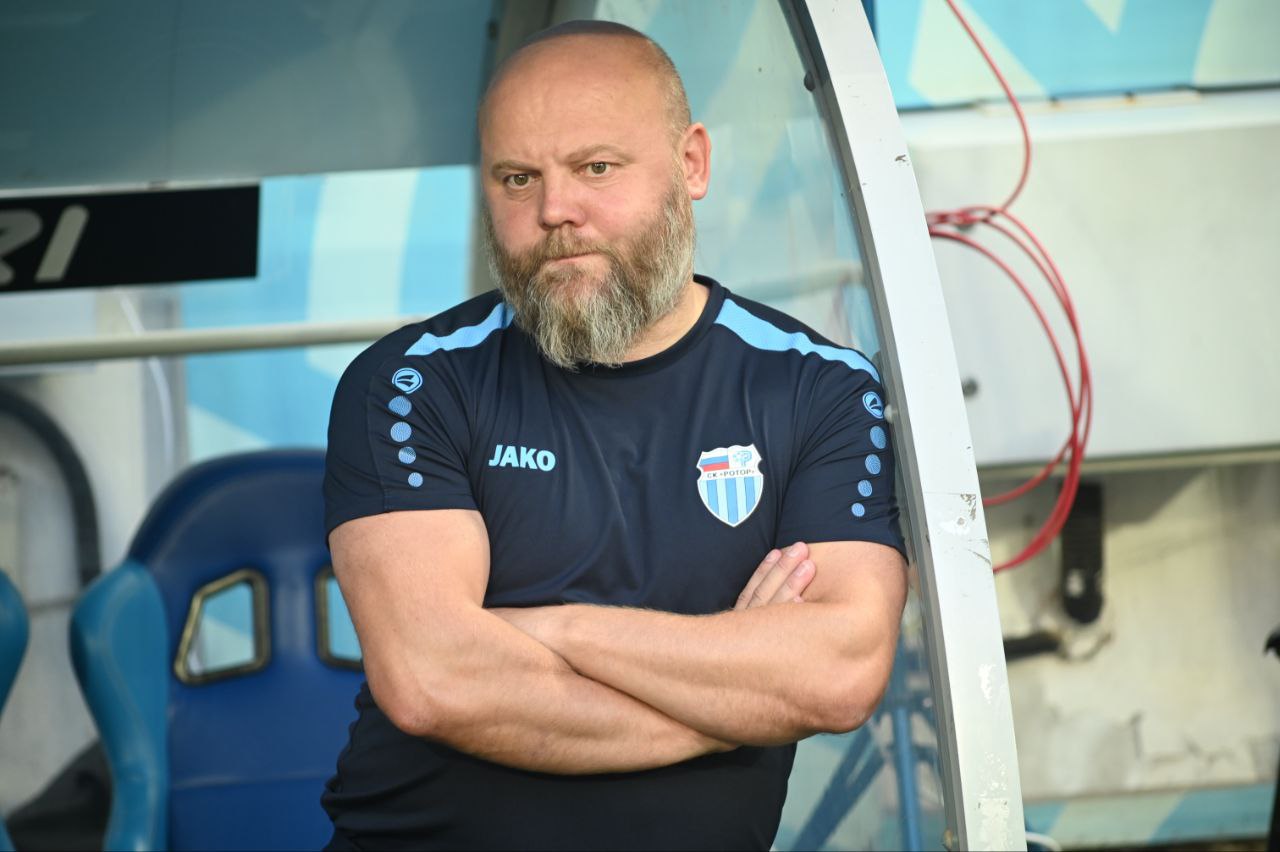 «Я с бровки замучался кричать»: Денис Бояринцев прокомментировал очередное поражение «Ротора»