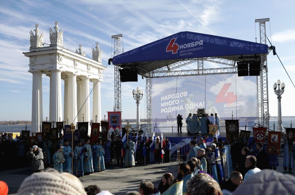 В Волгограде сегодня проходят мероприятия, посвященные Дню народного единства
