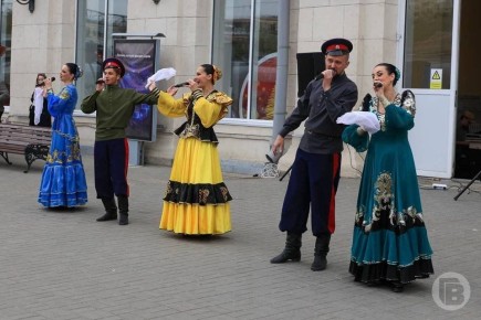 Волгоградцы будут отмечать два новых праздника без выходных