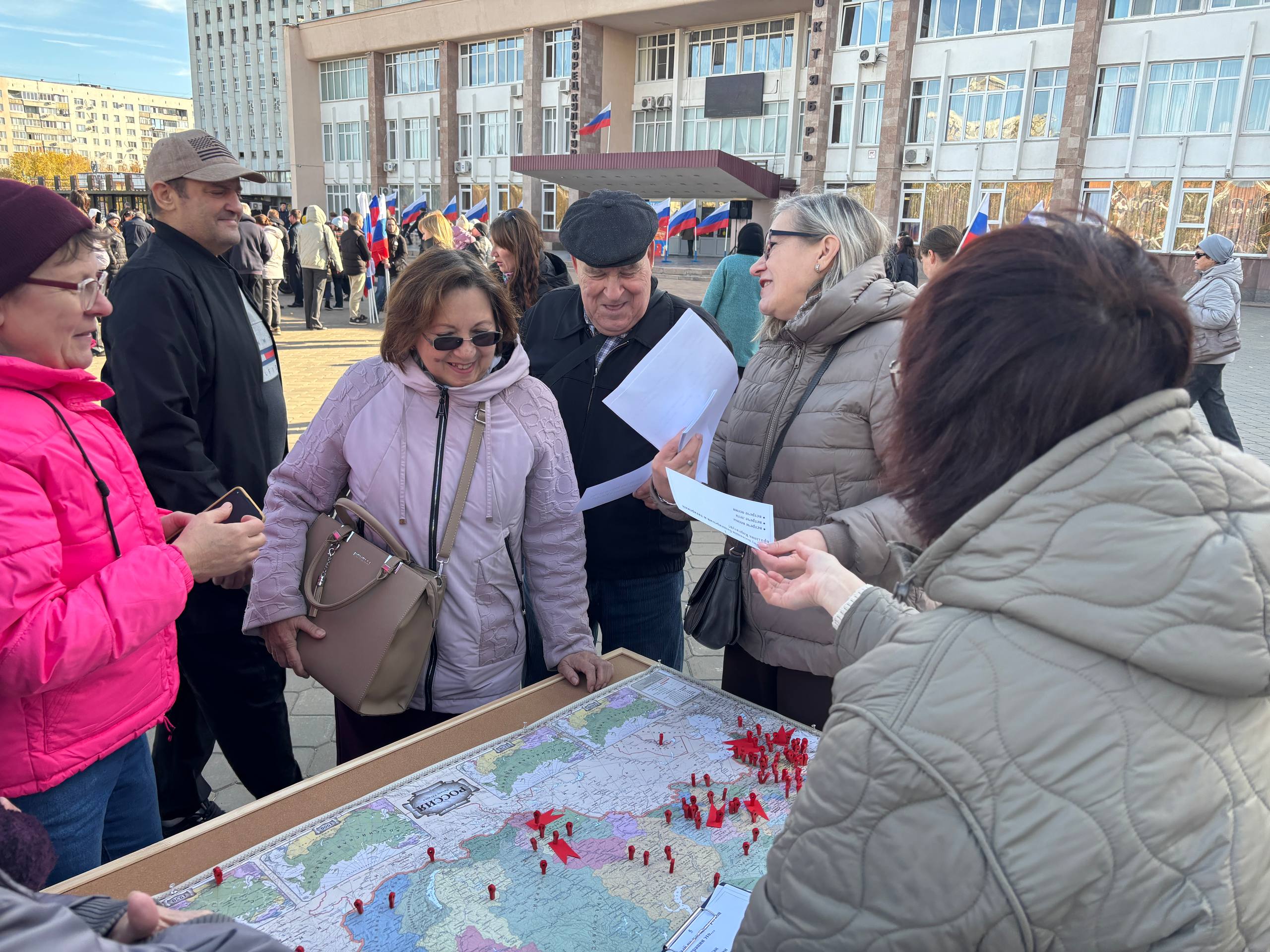 Волжский отмечает День народного единства! Волжский отмечает День народного единства!