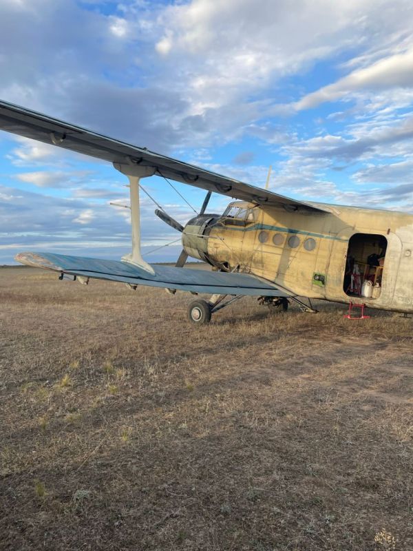 Транспортными прокурорами приняты меры реагирования по итогам проверки исполнения законодательства о безопасности полетов Транспортными прокурорами приняты меры реагирования по итогам проверки исполнения законодательства о безопасности полетов