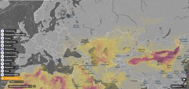 В Волгоградской области сильно испортится качество воздуха