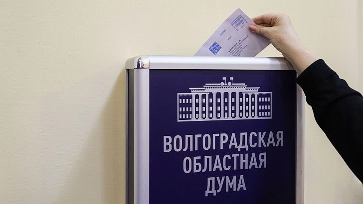 1046 обращений жителей поступило за январь-октябрь 2025 года в Волгоградскую областную Думу