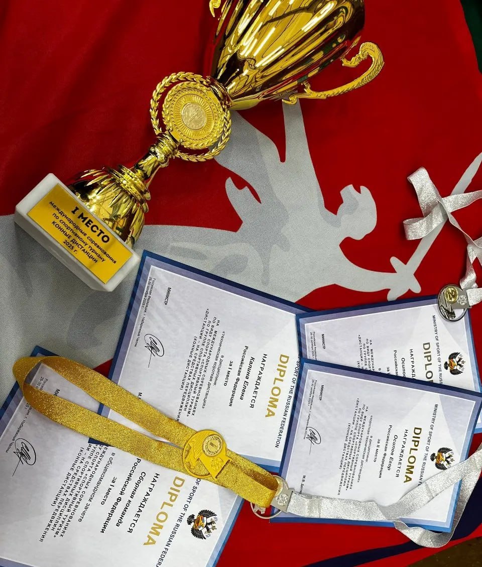 Наш волжский казак — призёр международных соревнований! Наш волжский казак — призёр международных соревнований!