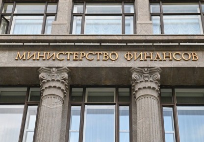 Президенту предложат новые полномочия в валютном регулировании