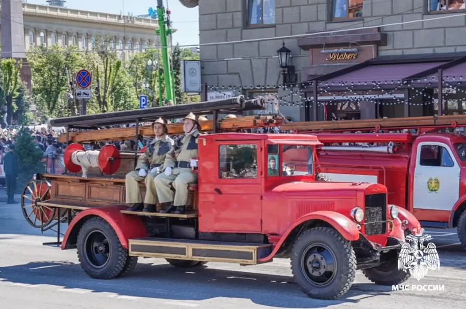 #.           -2   -5,     1936 