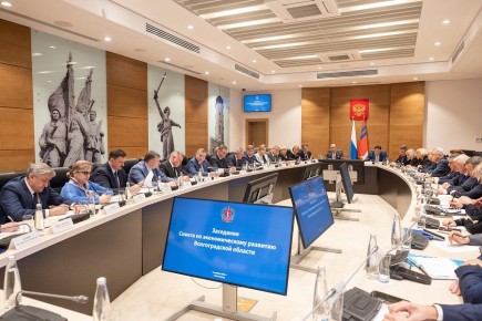 Заседание Совета по экономическому развитию Волгоградской области, которое провел губернатор Андрей Бочаров, было посвящено выработке эффективных решений социально-экономического развития региона, решению стратегических...