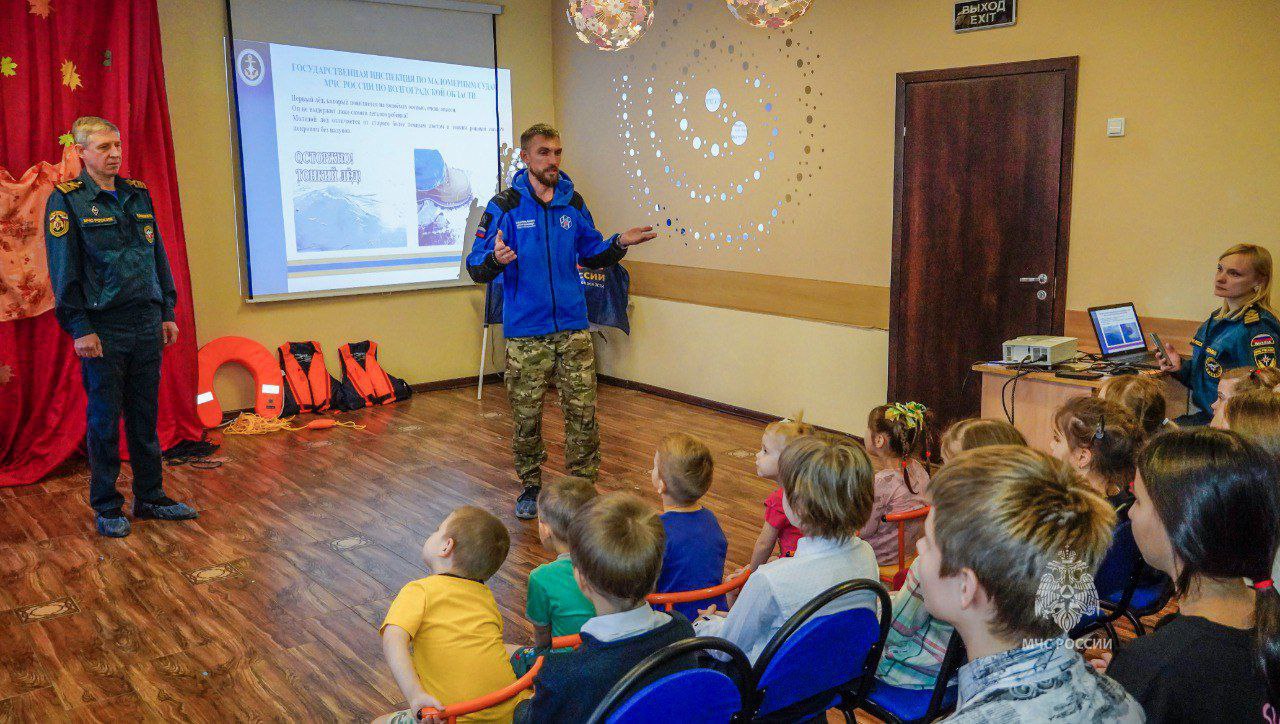 Урок безопасности для воспитанников социально-реабилитационного центра Урок безопасности для воспитанников социально-реабилитационного центра