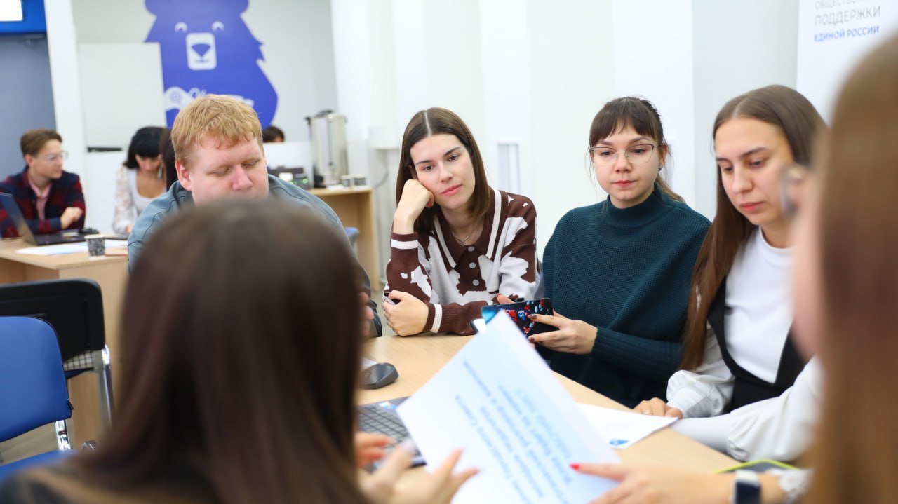 Педагогический разговор о важном Педагогический разговор о важном