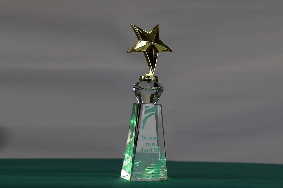 ВолгГМУ выберет «Человека года» с призами до 50 тысяч рублей