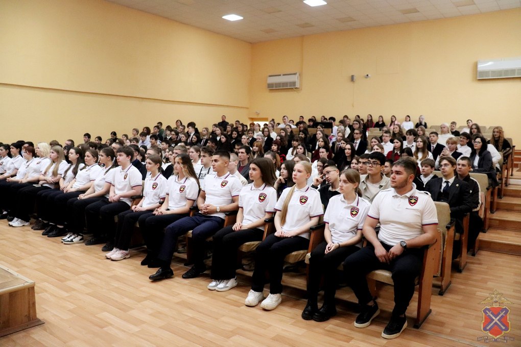 Профилактическая экспертная встреча «Школа информационной безопасности» Профилактическая экспертная встреча «Школа информационной безопасности»