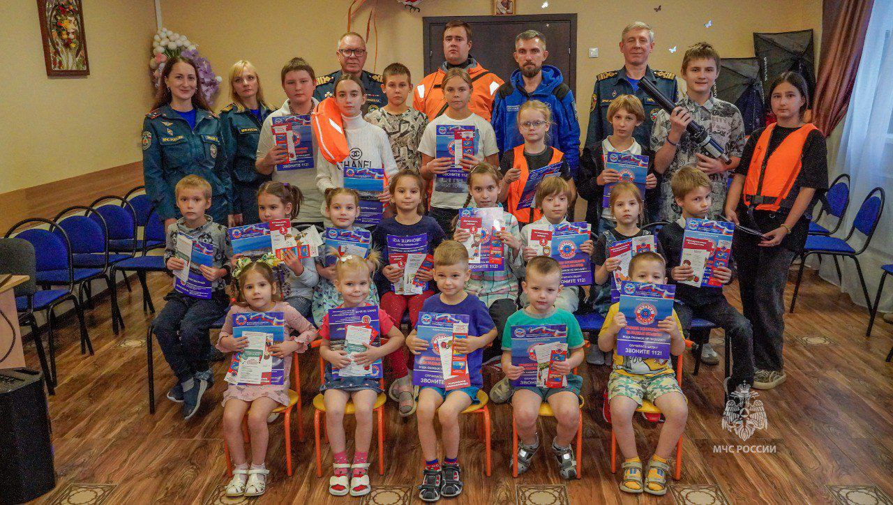 Урок безопасности для воспитанников социально-реабилитационного центра