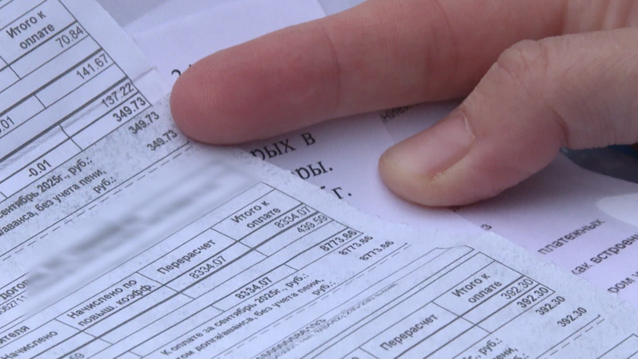 Волгоградцы обнаружили в квитанциях долги за неизвестную пристройку Волгоградцы обнаружили в квитанциях долги за неизвестную пристройку