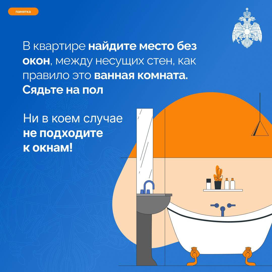 Что делать, если заметили в небе или на земле беспилотный летательный аппарат (БПЛА) Что делать, если заметили в небе или на земле беспилотный летательный аппарат (БПЛА)