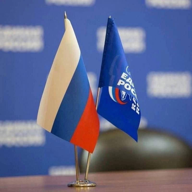 Уважаемые жители!. 7 ноября состоится личный приём участников СВО и членов их семей по вопросам образования