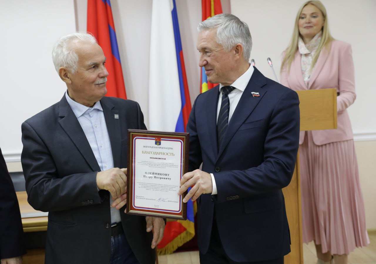 Студенты факультета архитектуры и градостроительного развития ВолгГТУ стали победителями Всероссийского творческого конкурса на лучший проект памятных архитектурных придорожных знаков на 3-й Продольной магистрали Волгограда Студенты факультета архитектуры и градостроительного развития ВолгГТУ стали победителями Всероссийского творческого конкурса на лучший проект памятных архитектурных придорожных знаков на 3-й Продольной магистрали Волгограда