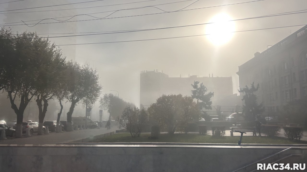 Сегодня город будто провалился в пропасть Сегодня город будто провалился в пропасть