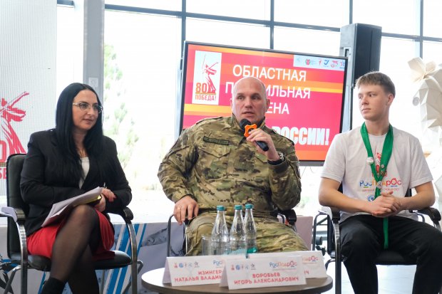 На базе оборонно-спортивного лагеря «Авангард» открылся третий окружной слет «РосПодрос» На базе оборонно-спортивного лагеря «Авангард» открылся третий окружной слет «РосПодрос»