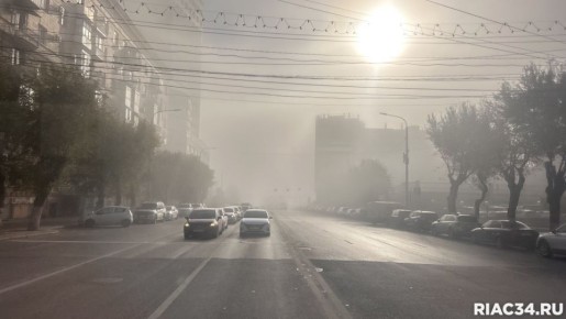 Сегодня город будто провалился в пропасть