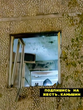 В Волгоградской области квартиру разнесло после взрыва самогонного аппарата