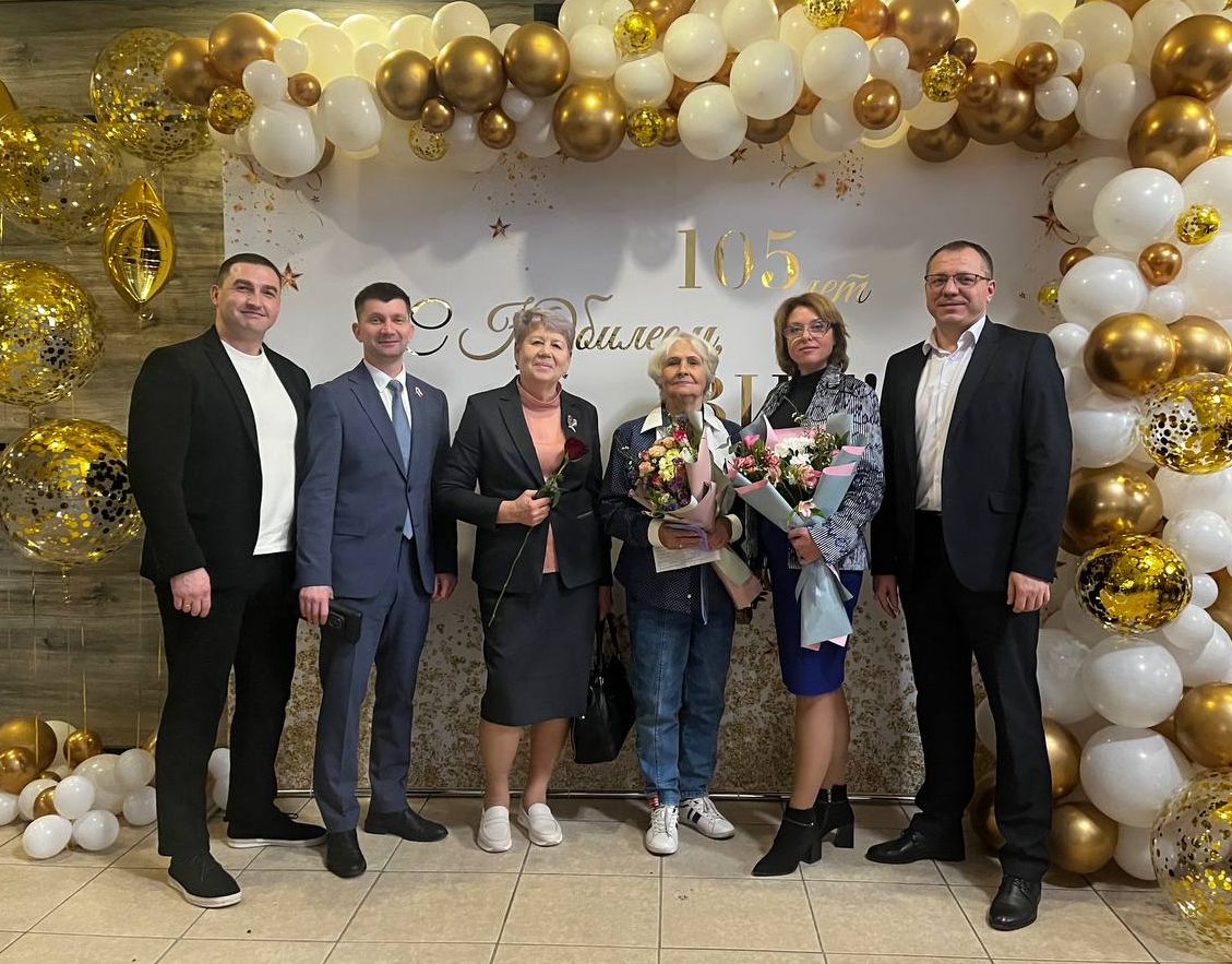 Волгоградский индустриальный техникум отмечает 105-летие со дня основания Волгоградский индустриальный техникум отмечает 105-летие со дня основания