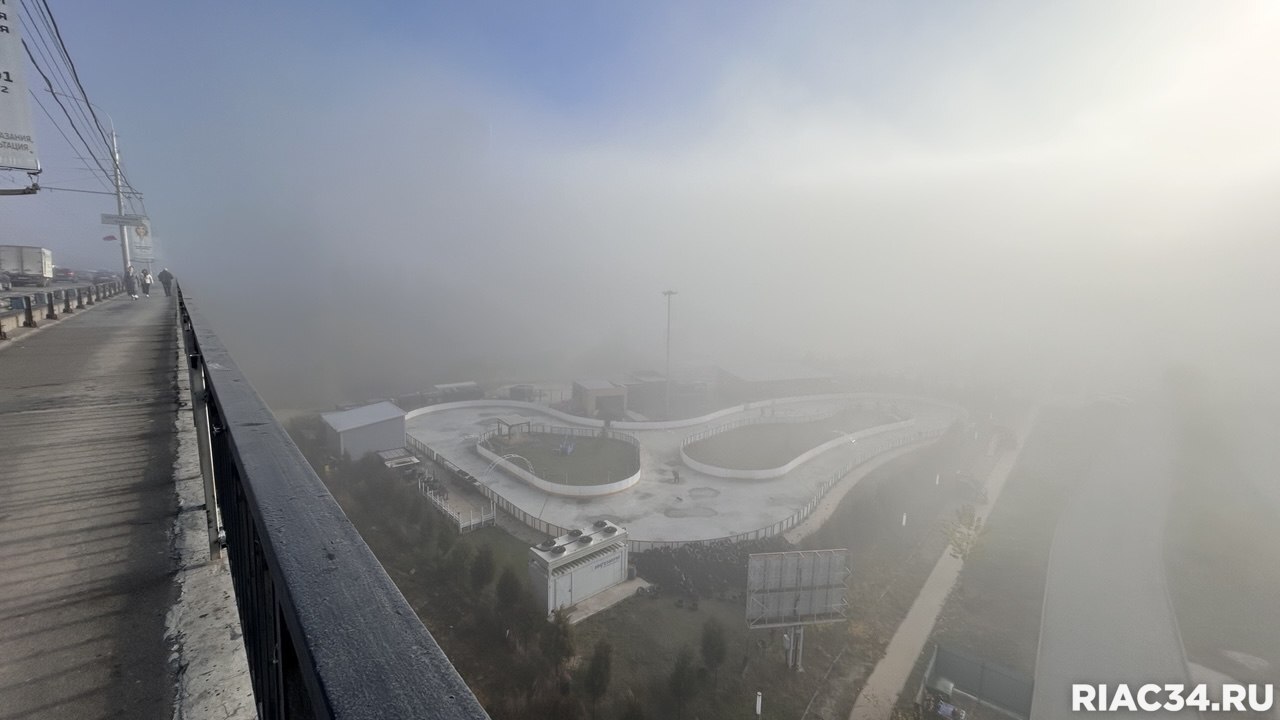 Сегодня город будто провалился в пропасть Сегодня город будто провалился в пропасть