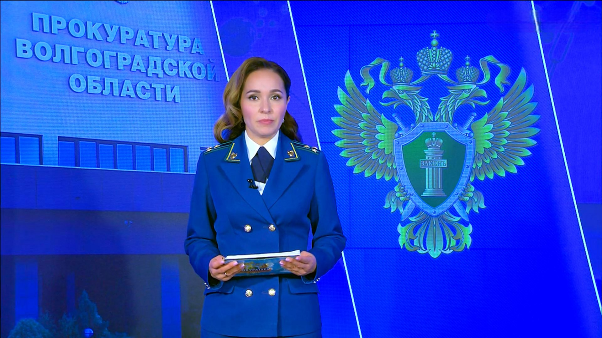 В Волгоградской области по иску прокуратуры признан недействительным кредитный договор, заключенный в результате мошенничества