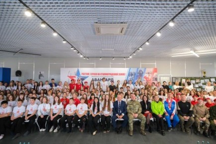 На базе оборонно-спортивного лагеря «Авангард» открылся третий окружной слет «РосПодрос»