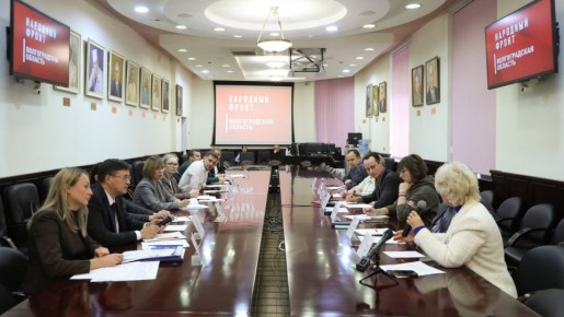 В ВолгГМУ состоялась панельная дискуссия по вопросам страхования профессиональной ответственности медицинских работников