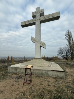 Волгоградский священник объехал Красноармейский с иконой, помолившись о защите города от воздушных атак