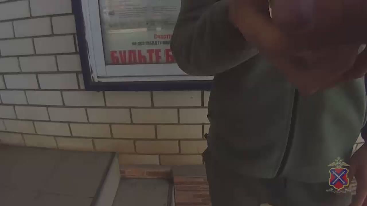 В Волгоградской области полицейские задержали подозреваемого в совершении коррупционного преступления