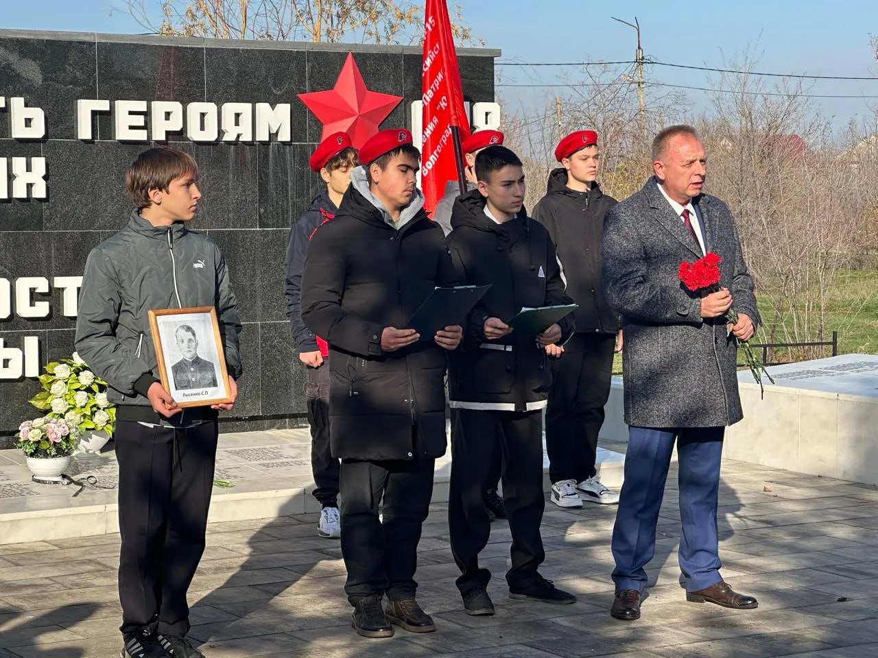 Волжский почтил память героя Сталинградской битвы Волжский почтил память героя Сталинградской битвы