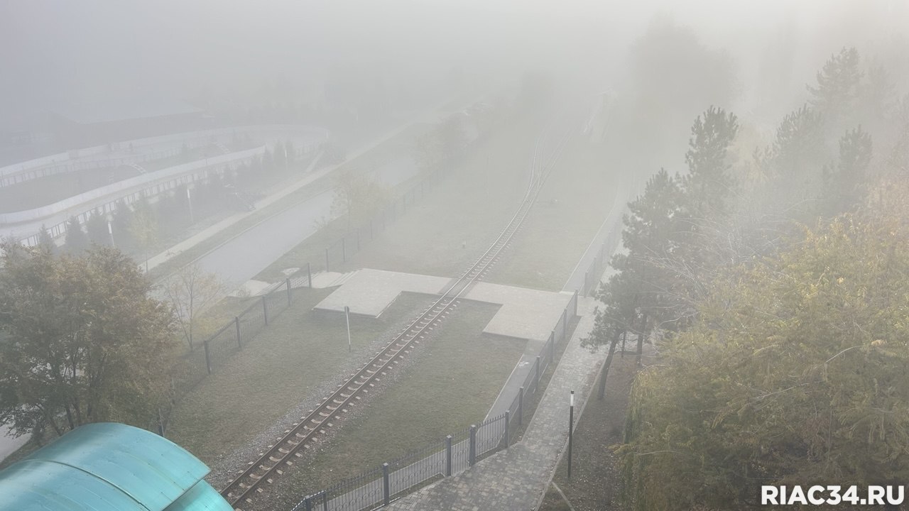 Сегодня город будто провалился в пропасть Сегодня город будто провалился в пропасть