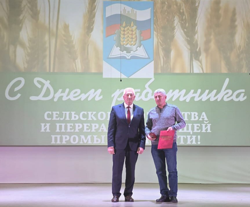 В рамках рабочей поездки в Киквидзенский муниципальный район председатель Волгоградской областной Думы Александр Блошкин провел встречу с сельхозтоваропроизводителями В рамках рабочей поездки в Киквидзенский муниципальный район председатель Волгоградской областной Думы Александр Блошкин провел встречу с сельхозтоваропроизводителями