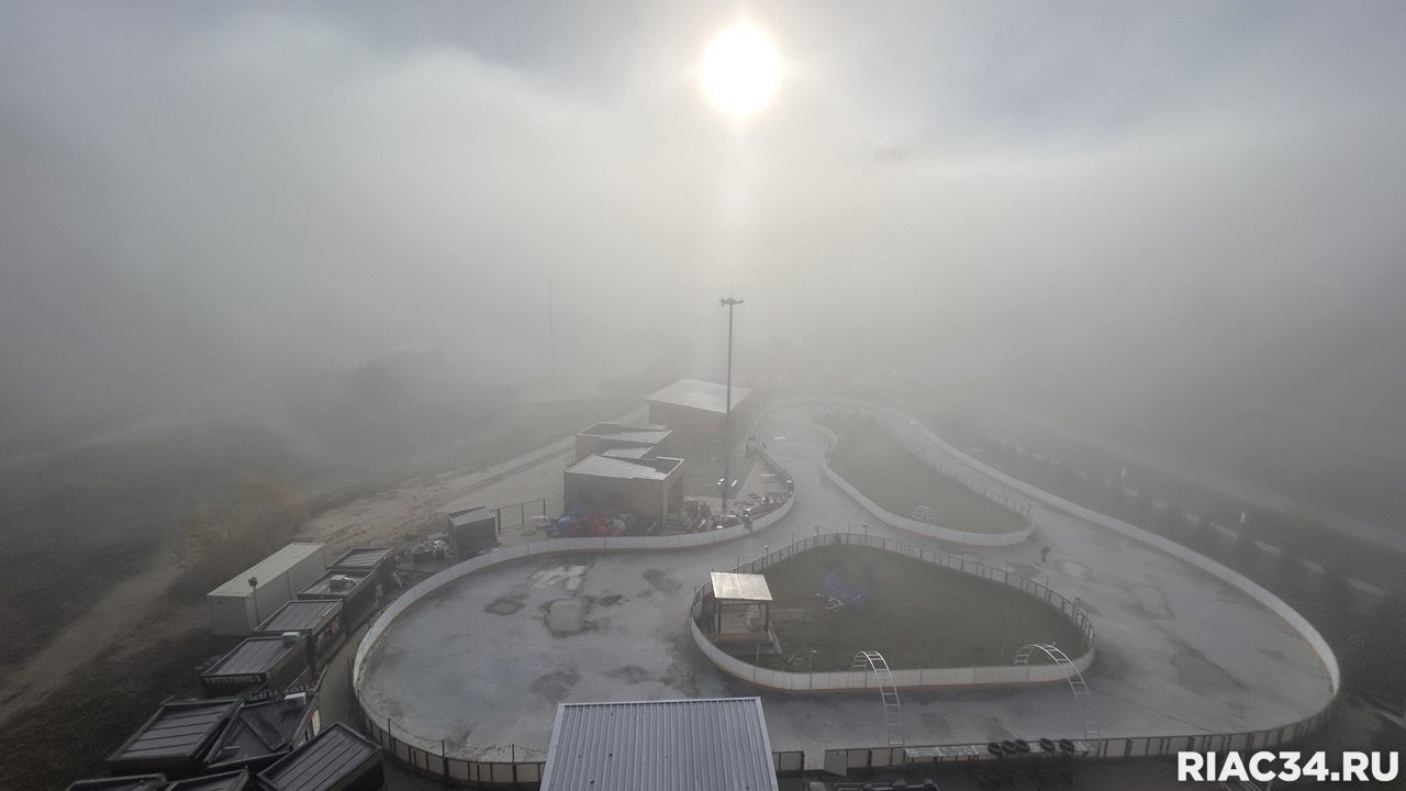 Сегодня город будто провалился в пропасть Сегодня город будто провалился в пропасть