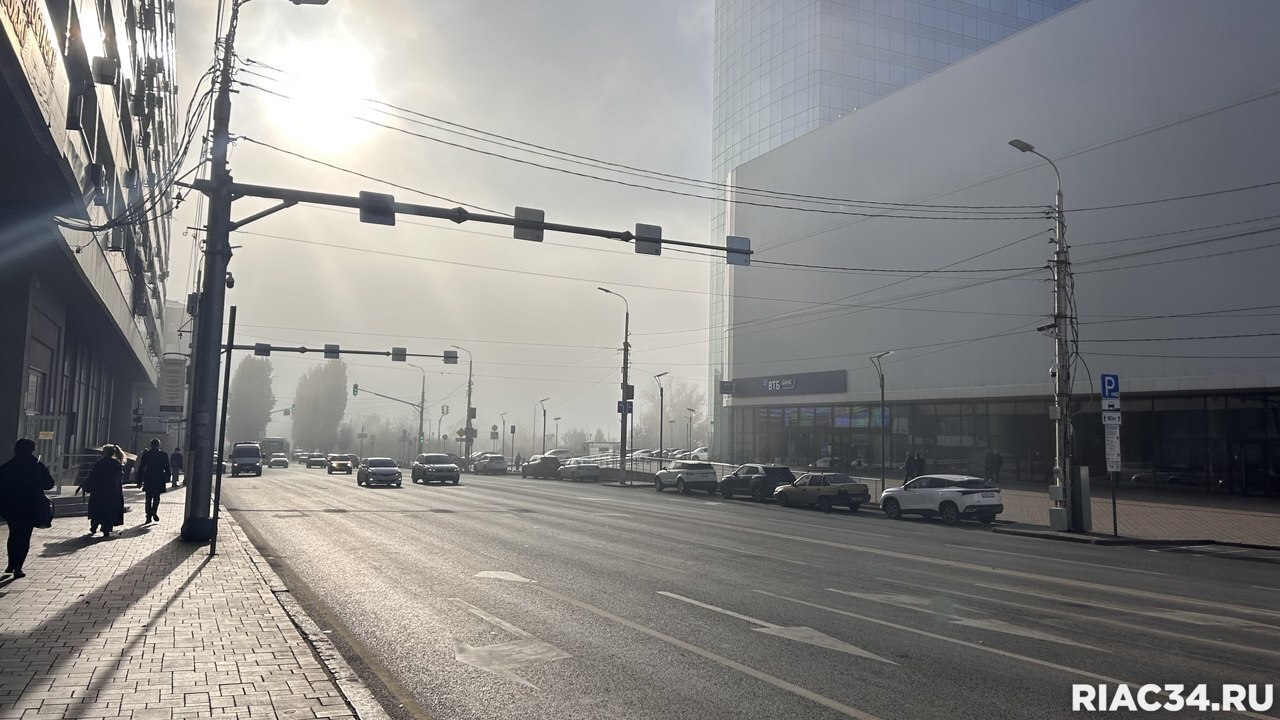 Сегодня город будто провалился в пропасть Сегодня город будто провалился в пропасть