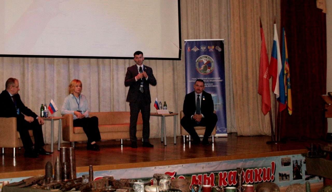 «Триптих СВО: тыл, фронт, Победа» - форум под таким названием объединил сегодня в Волгограде волонтеров СВО со всей страны - активистов, представителей общественных организаций, государственных структур и бизнеса, помогающих... «Триптих СВО: тыл, фронт, Победа» - форум под таким названием объединил сегодня в Волгограде волонтеров СВО со всей страны - активистов, представителей общественных организаций, государственных структур и бизнеса, помогающих...