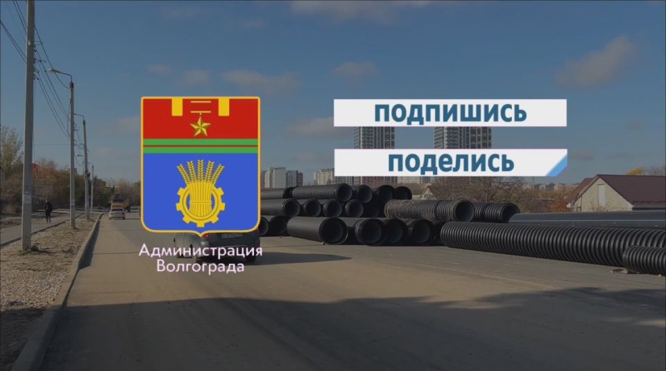  ,      .     ,         600   .   ....