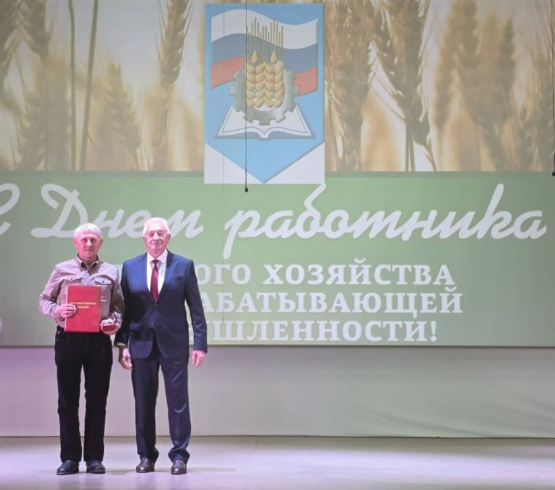 В рамках рабочей поездки в Киквидзенский муниципальный район председатель Волгоградской областной Думы Александр Блошкин провел встречу с сельхозтоваропроизводителями В рамках рабочей поездки в Киквидзенский муниципальный район председатель Волгоградской областной Думы Александр Блошкин провел встречу с сельхозтоваропроизводителями