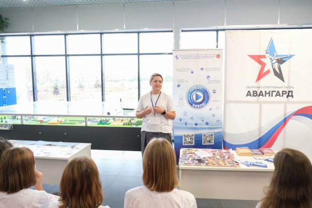 На базе оборонно-спортивного лагеря «Авангард» открылся третий окружной слет «РосПодрос» На базе оборонно-спортивного лагеря «Авангард» открылся третий окружной слет «РосПодрос»