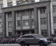 В Госдуме предложили наказывать за диверсии несовершеннолетних с 14 лет