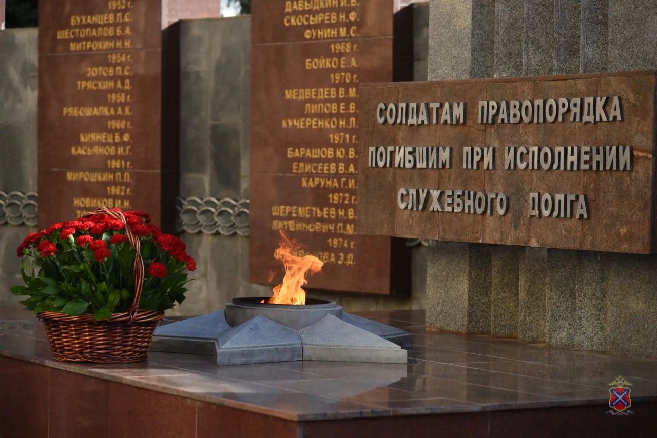 В региональном Главке МВД проходят мероприятия, посвященные памяти сотрудников ОВД, погибших при выполнении служебных обязанностей