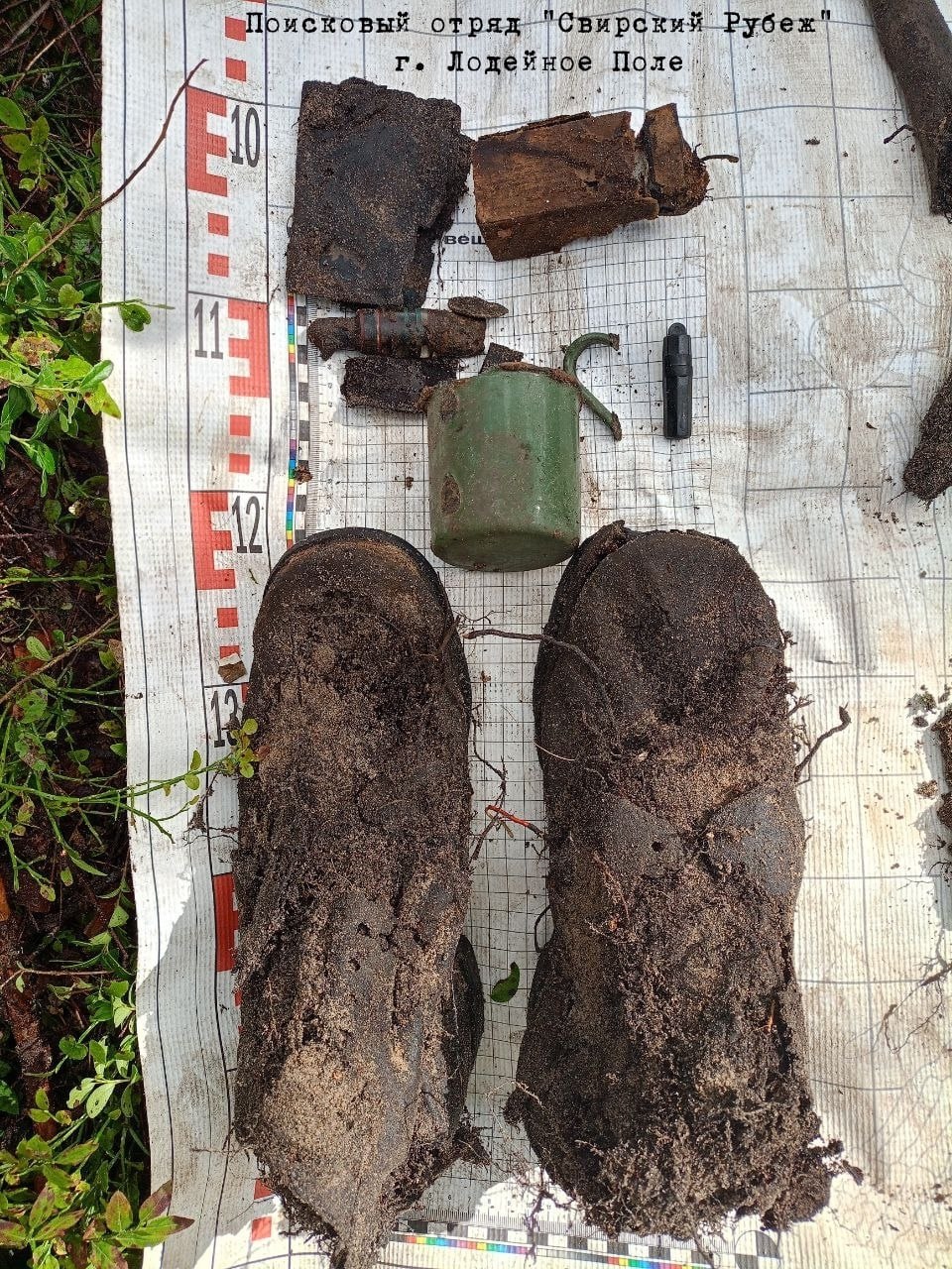 Поисковики нашли родственников сталинградского телефониста Поисковики нашли родственников сталинградского телефониста