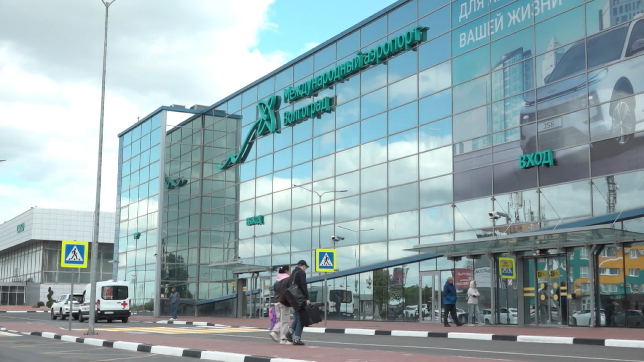 Южная транспортная прокуратура взяла на контроль ситуацию с задержками рейсов в аэропорту Волгограда