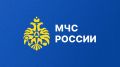 МЧС России разработаны типовые программы для подготовки пожарных-добровольцев