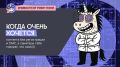 Сайты под контролем: требуется авторизация пользователей