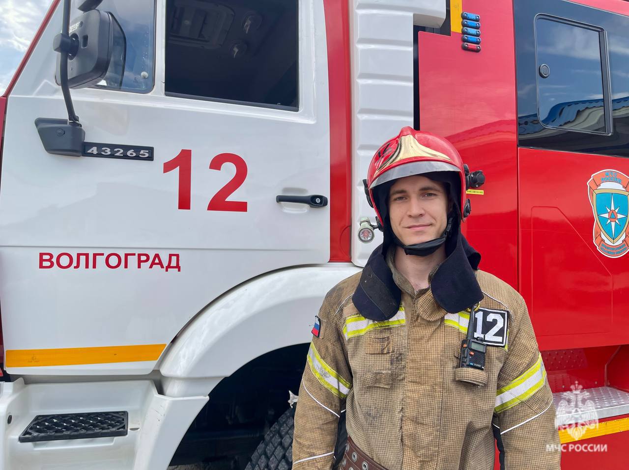 Командир отделения 12 ПСЧ Игорь Тупчий желает всем уютного воскресенья!