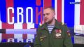 ГТРК «Волгоград-ТРВ» запускает новый телепроект «СВОи» об участниках спецоперации