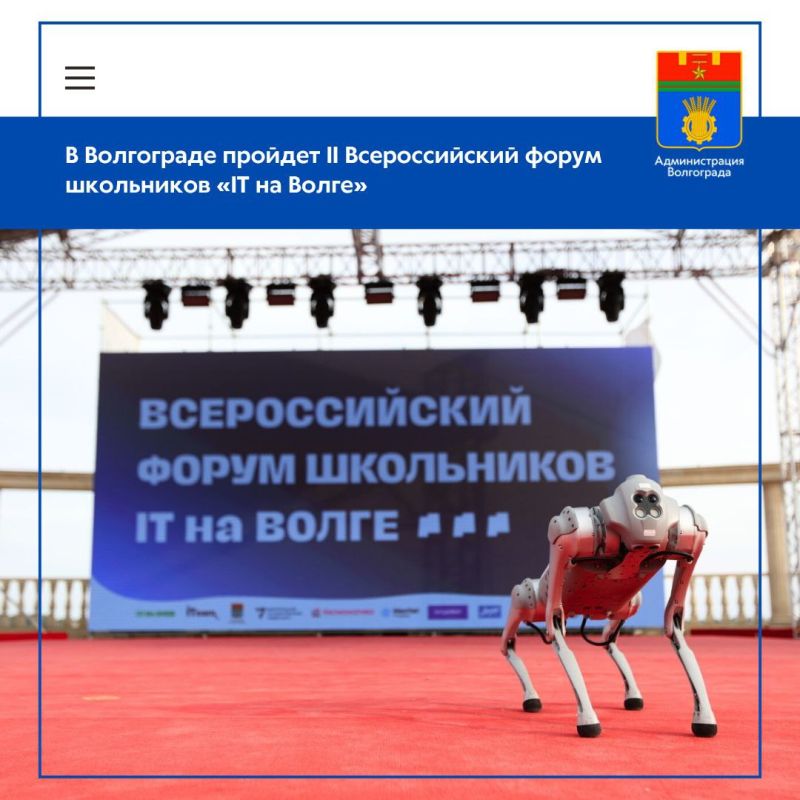 12  13         IT-  II    IT  